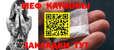 ALPHA PVP Малгобек