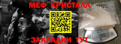 ALPHA PVP Малгобек