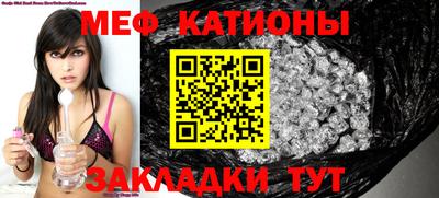 ALPHA PVP Малгобек