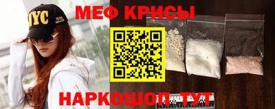ALPHA PVP Малгобек