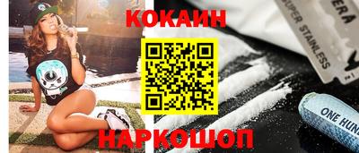 прущие грибы Мариинск