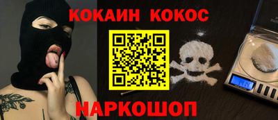 прущие грибы Мариинск