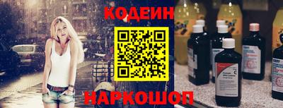 прущий лед Малоярославец