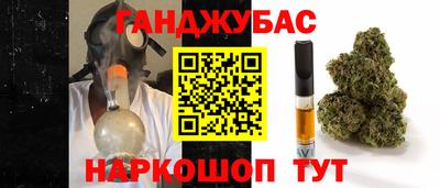 прущий лед Малоярославец
