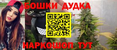 ALPHA PVP Малгобек