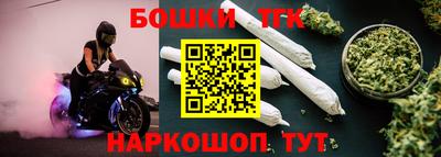 ALPHA PVP Малгобек