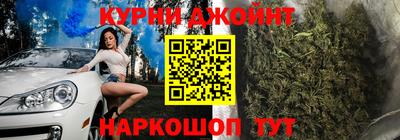 прущий лед Малоярославец