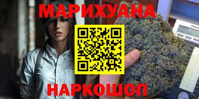 ALPHA PVP Малгобек