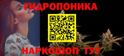 прущий лед Малоярославец