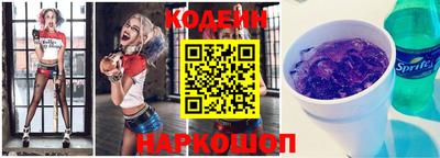 прущие грибы Мариинск
