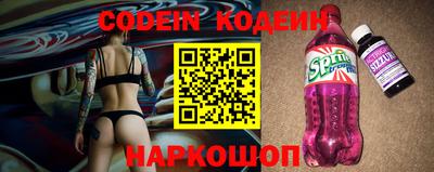 прущие грибы Мариинск