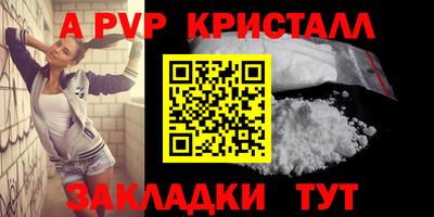 прущие грибы Мариинск