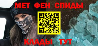 прущие грибы Мариинск