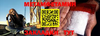 прущий лед Малоярославец