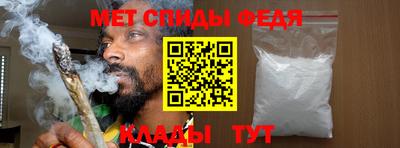прущий лед Малоярославец