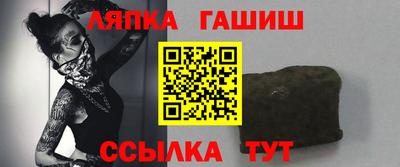 прущие грибы Можайск