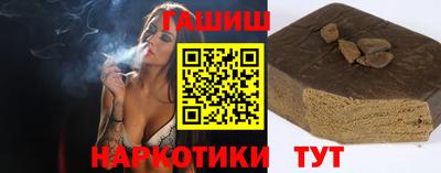 прущий лед Малоярославец
