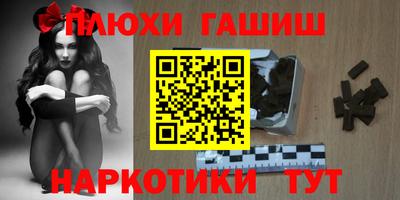 ALPHA PVP Малгобек
