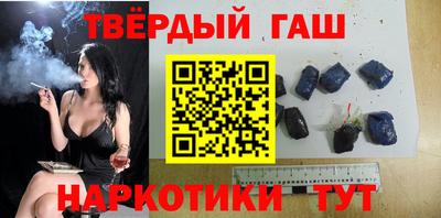прущие грибы Мариинск
