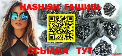 ALPHA PVP Малгобек